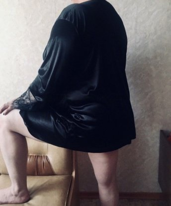 Карина